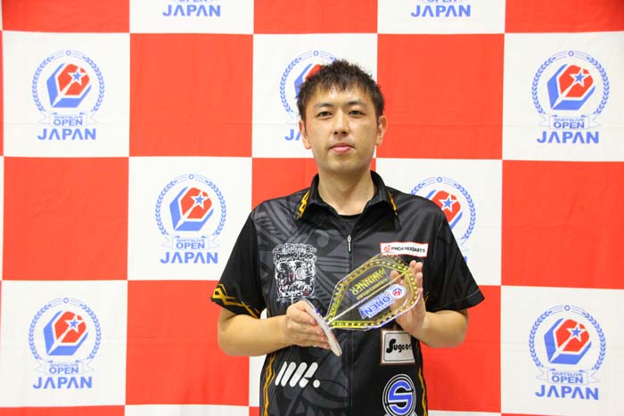 OPEN MAX シングルス 優勝者