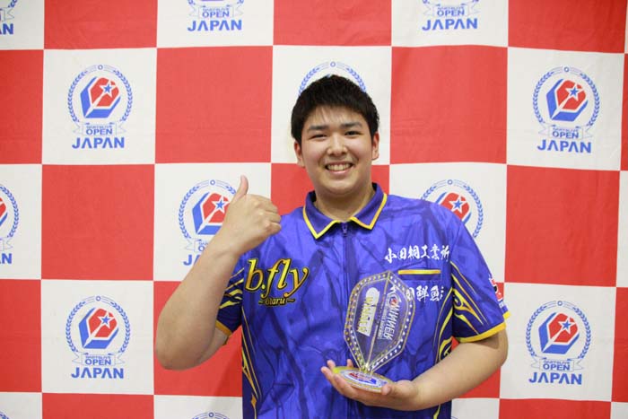 OPEN MAX シングルス 優勝者