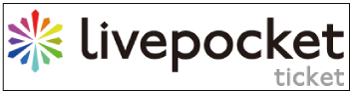 静岡大会 エントリーボタン