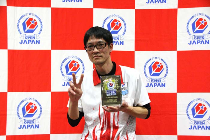 OPEN MAX シングルス 優勝者