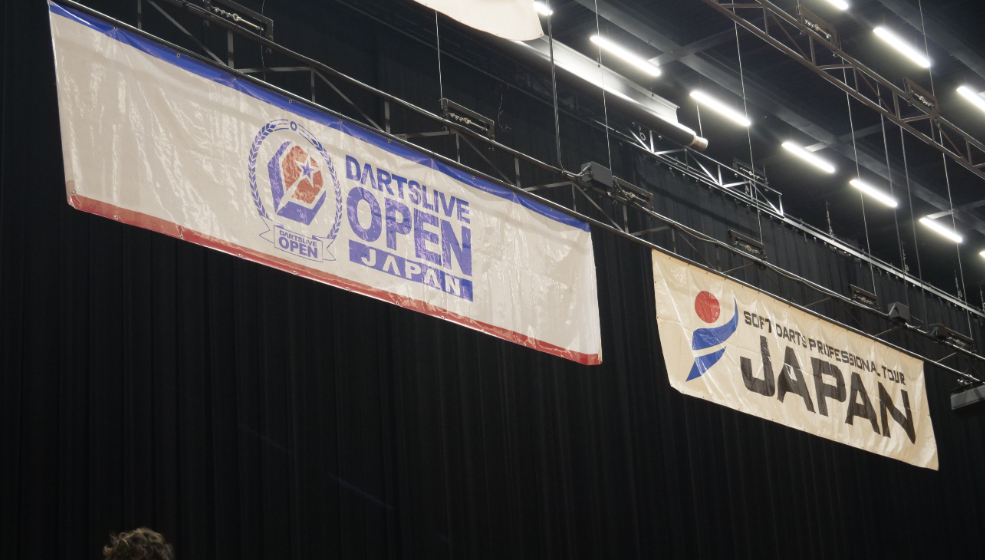 DARTSLIVE OPEN 2026 OSAKA ギャラリー