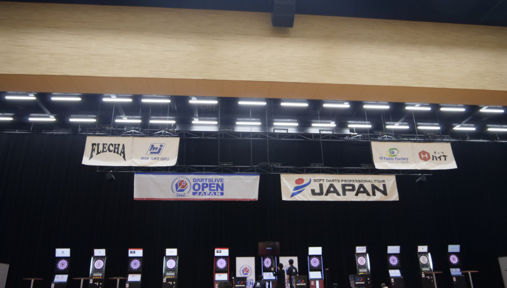 DARTSLIVE OPEN 2026 OSAKA ギャラリー