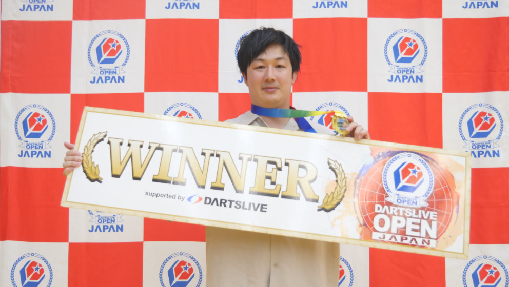 オートハンデシングルス　優勝