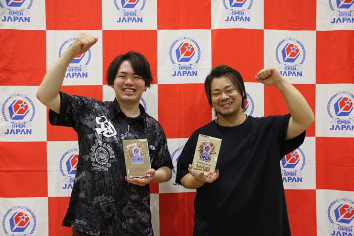 levelMAX　3位