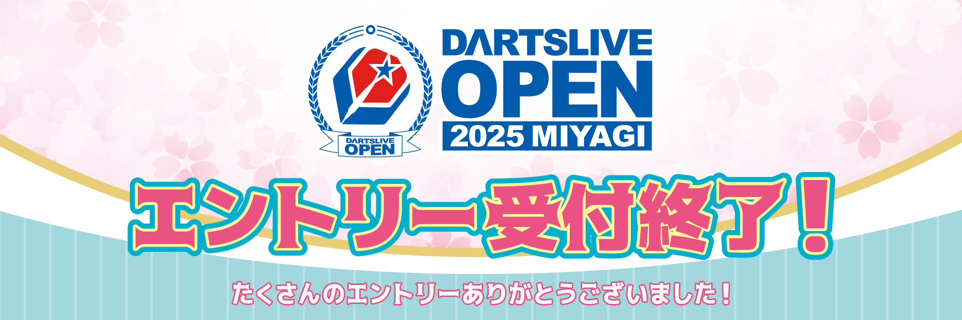 DARTSLIVE OPEN 2025 MIYAGI