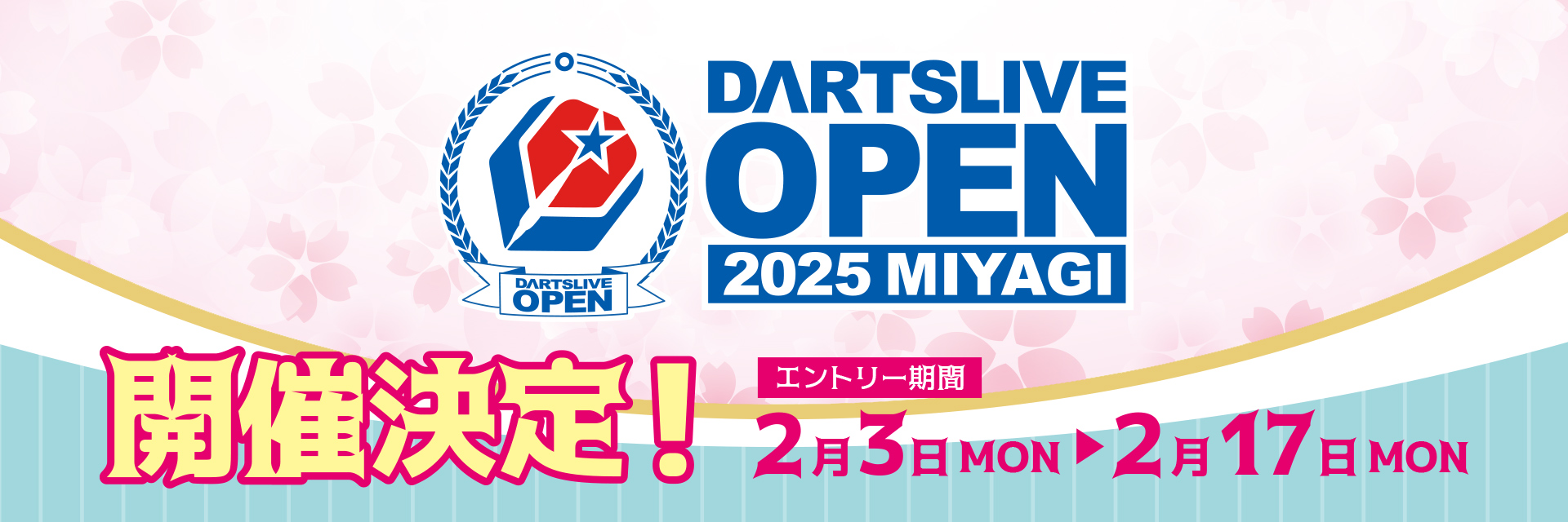 DARTSLIVE OPEN 2025 MIYAGI