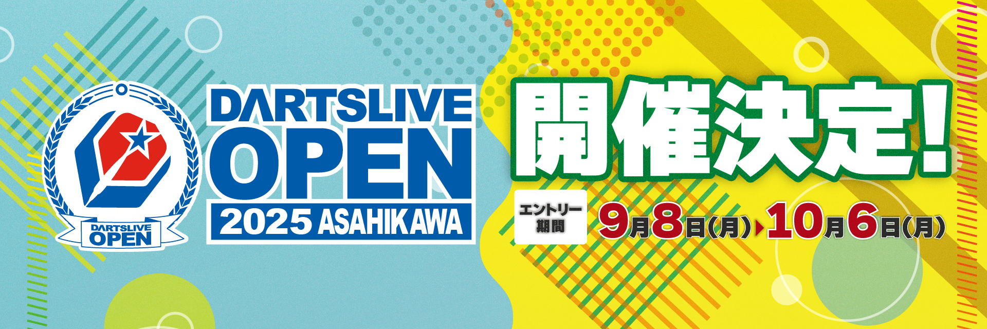 DARTSLIVE OPEN 2025 ASAHIKAWA