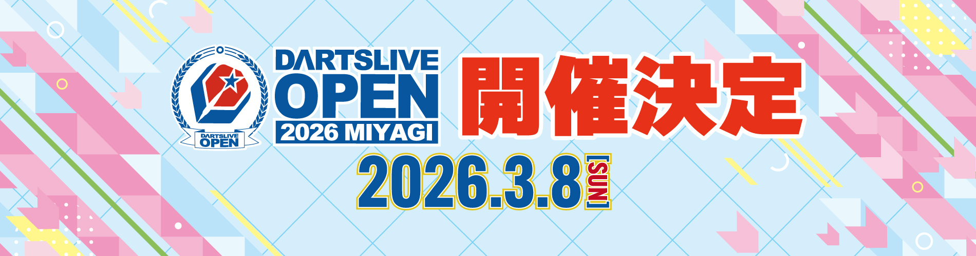 DARTSLIVE OPEN 2026 MIYAGI
