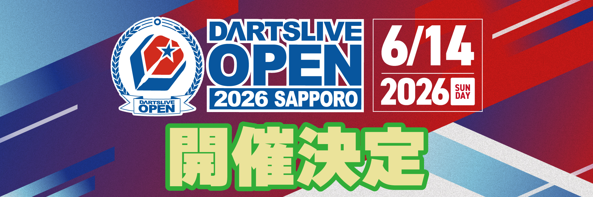DARTSLIVE OPEN 2026 SAPPORO