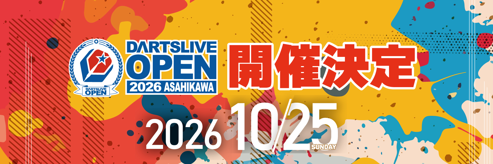 DARTSLIVE OPEN 2026 ASAHIKAWA